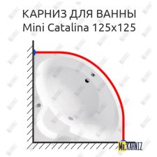 Карниз для ванны Vagnerplast Mini Catalina 125х125 Усиленный 20 мм MrKARNIZ