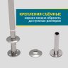Карниз для ванной Угловой Г образный 180х100 Усиленный 25 мм MrKARNIZ фото 5