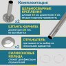 Карниз для ванной Угловой Г образный 180х100 Усиленный 25 мм MrKARNIZ фото 6